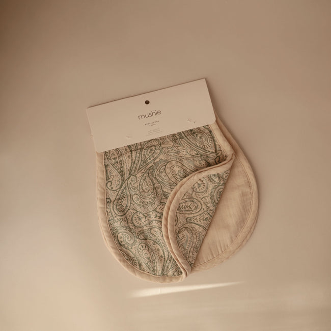 MBC-207, Organic Cotton Muslin Burp Cloth 2-Pack