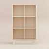 M4211NX,Babyletto,Hudson Cubby Bookcase in Washed Natural