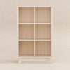M4211NX,Babyletto,Hudson Cubby Bookcase in Washed Natural